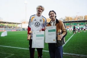 德国足协官方：沃尔特马德获得公平竞赛奖，德国杯夺冠后安慰对手