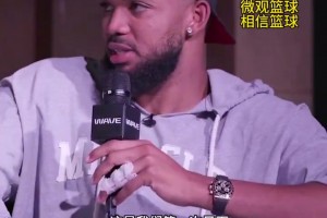 放出豪言！唐斯：我认为尼克斯下赛季绝对有机会夺冠