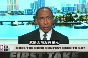 A史密斯：詹姆斯毁了扣篮大赛，大家都想让他去但他就不去！